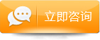 鐵通 聯(lián)系方式